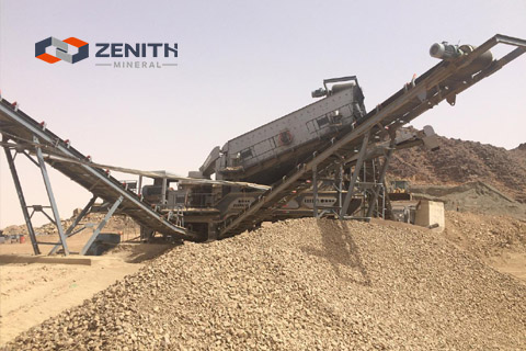 ZENITH矿业