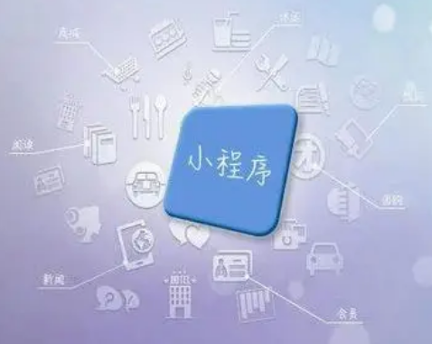 开发早教小程序要具备哪些功能？
