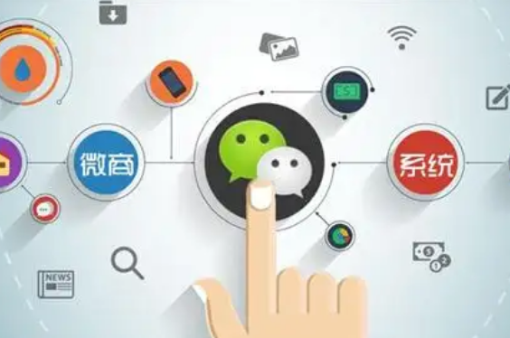 小程序开发的必要性有哪些？